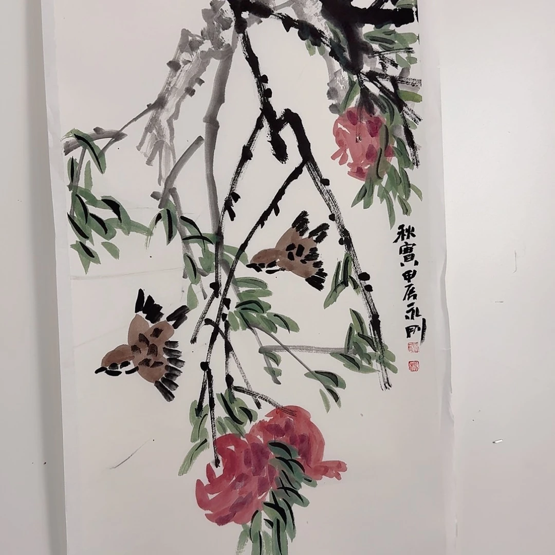 书法子初书画墨宝