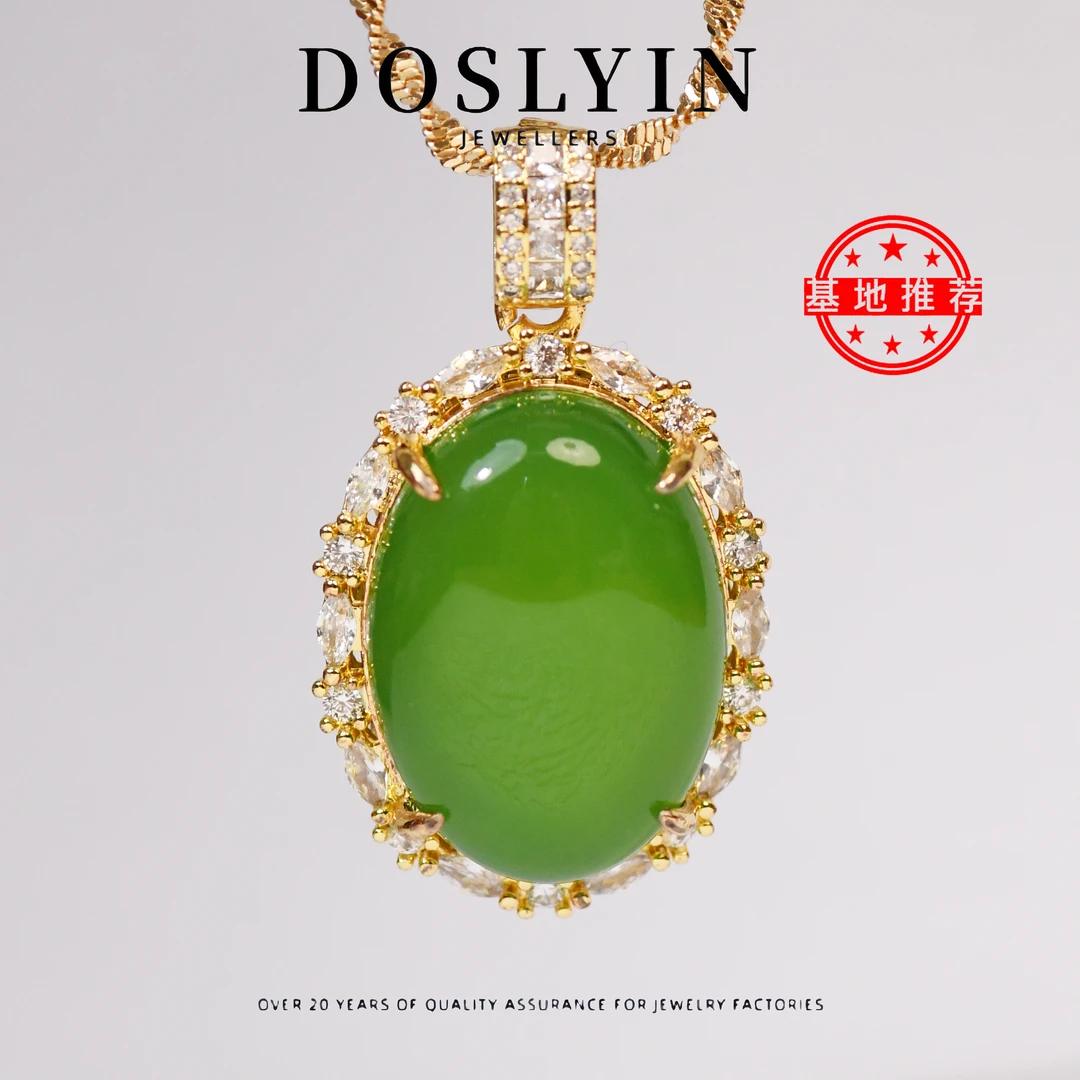 玉髓 【H183】时尚轻奢水滴吊坠项链气质大方