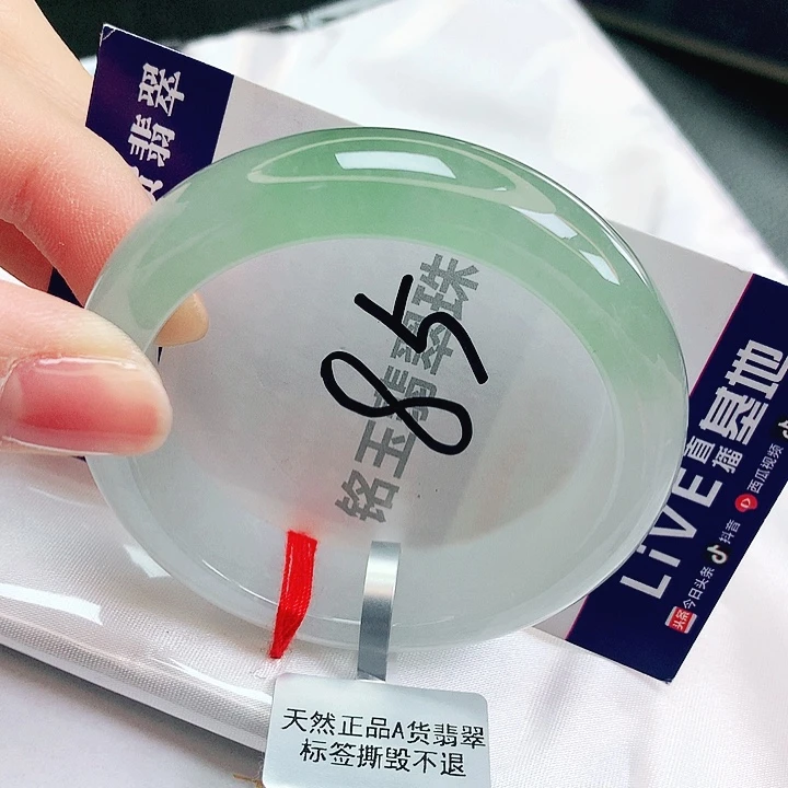翡翠未镶嵌手镯缅甸天然a货翡翠手镯