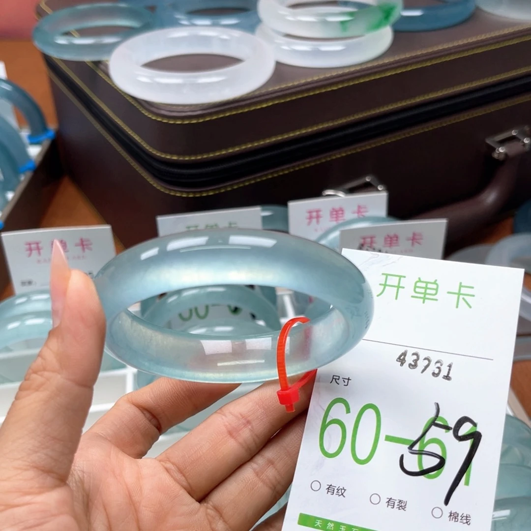 -***O石英岩玉手镯未镶嵌