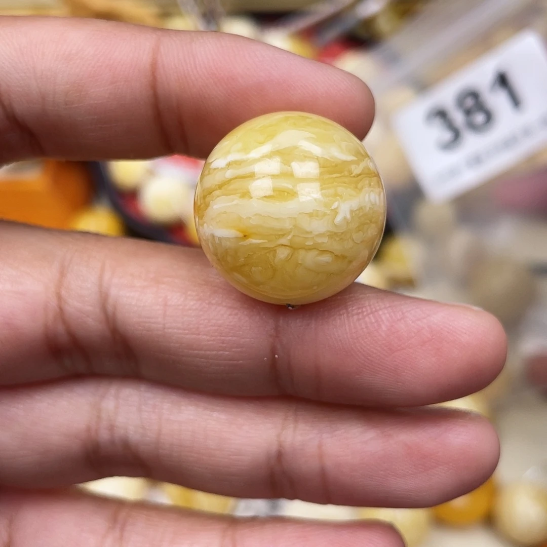 蜜蜡未镶嵌珠宝奇石21.7虎皮