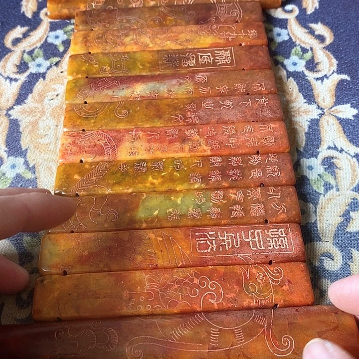 瓷片人过留名 雁过留声