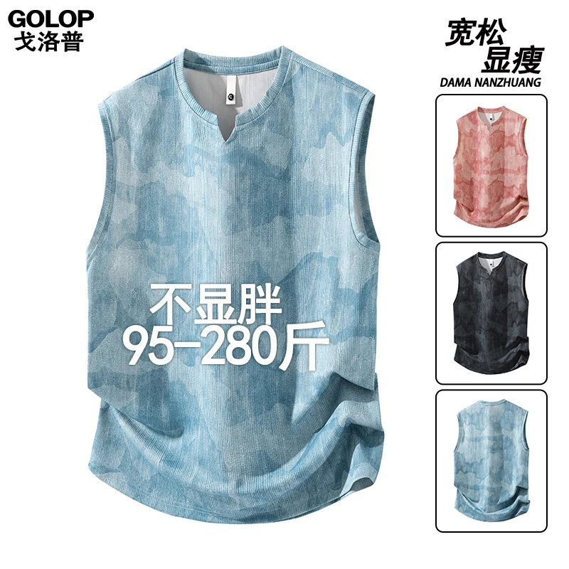 大码男士休闲扎染透气背心夏季新款潮流宽松百搭ins风无袖V领t恤