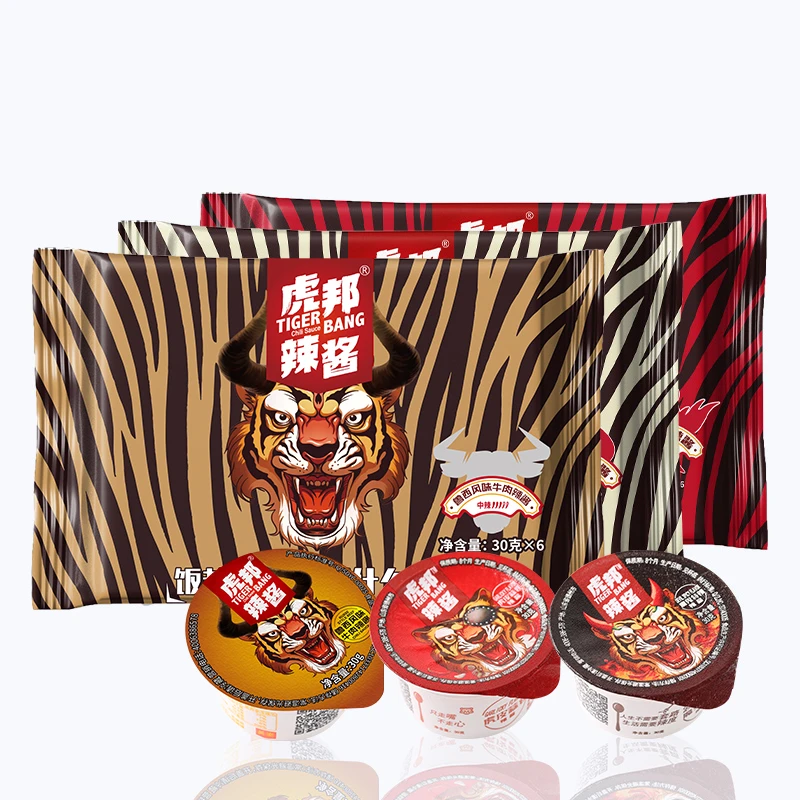 虎邦辣酱鲁西牛肉辣酱30g*6蒜蓉辣酱魔鬼特辣拌饭下【专享】辣椒酱