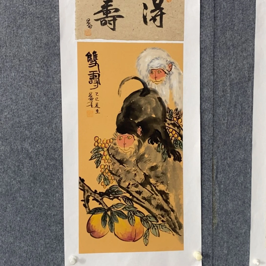国画绘画作品欣赏