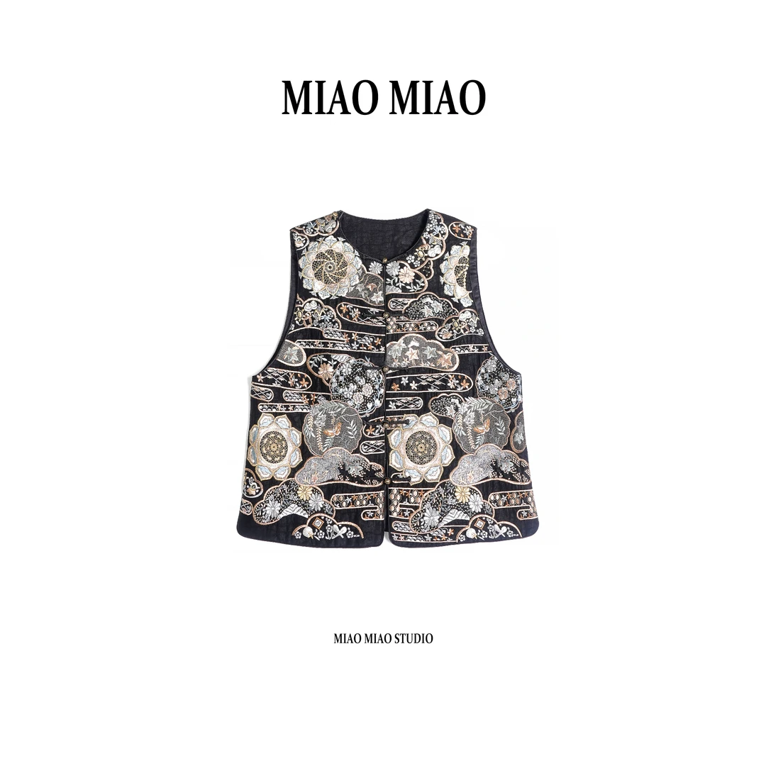 【金缕花莲】淼淼家国风非遗香云纱重工刺绣秋季新中式马甲H975