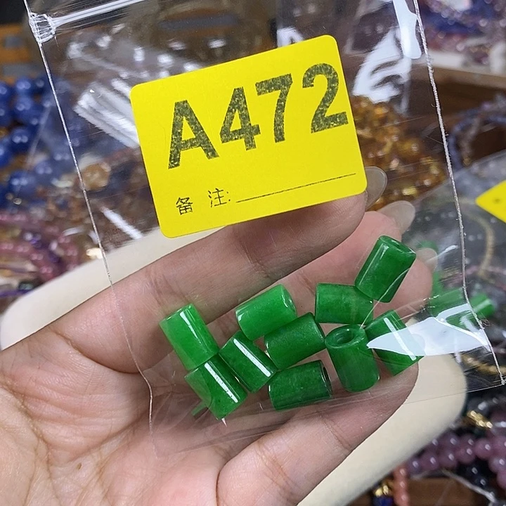 紫晶珠宝半成品未镶嵌?****6