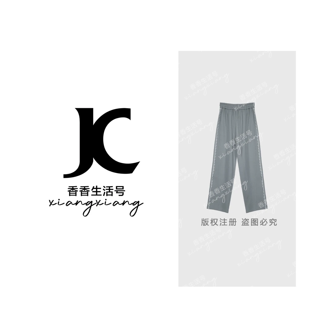 【香香严选】qc“甜酷风暴”2025新款欧若风蕾丝花边阔腿卫裤66775