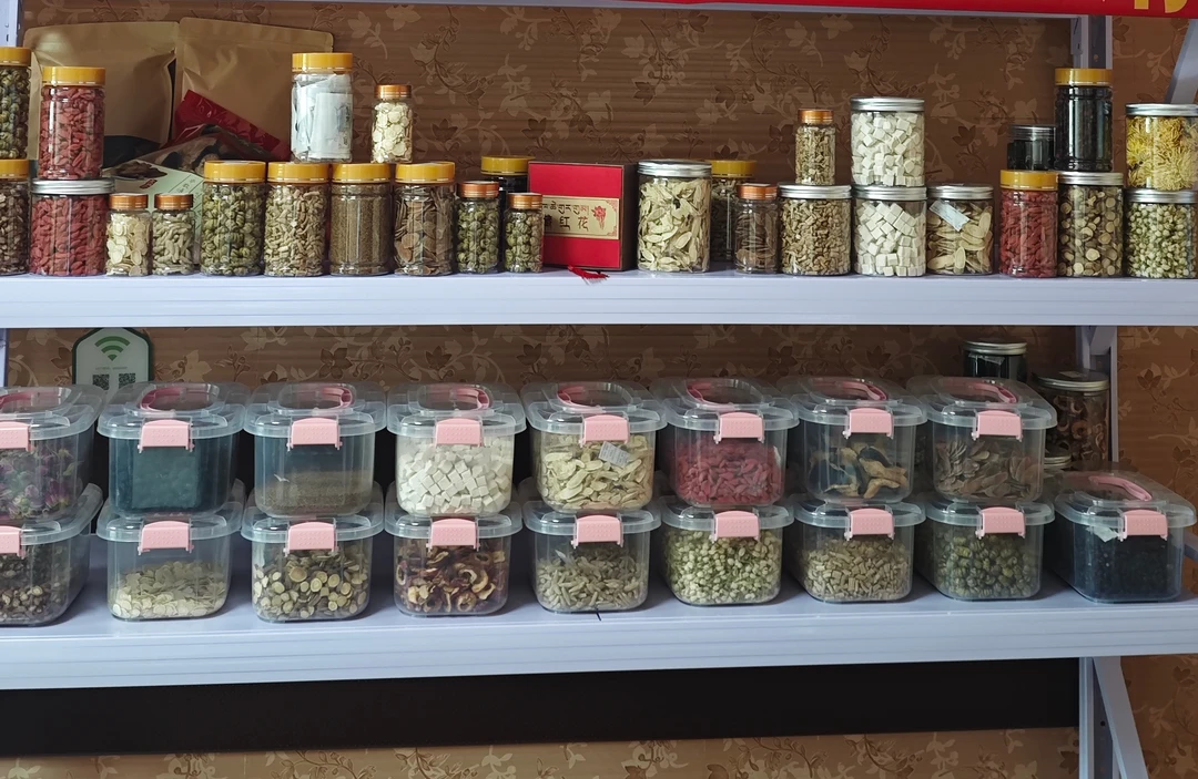 《自由链接》直播间同款.自由搭配.精选道地原料.黄芪