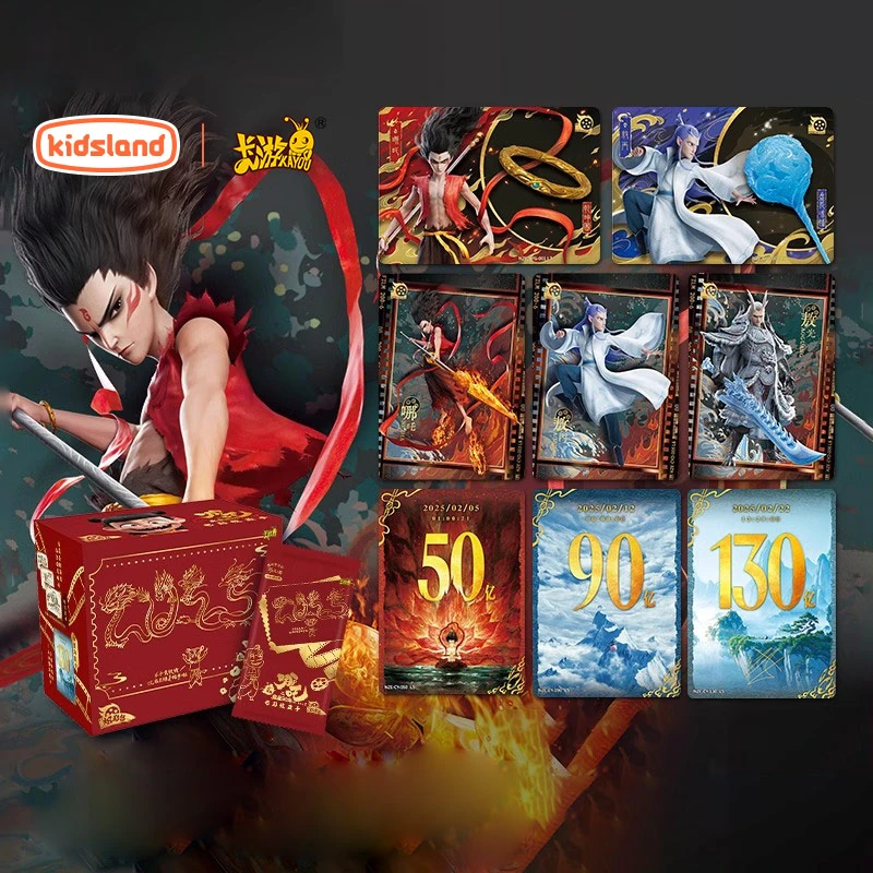 卡游《哪吒之魔童闹海》电影收藏卡-炽影包周边桌游卡牌收藏集卡