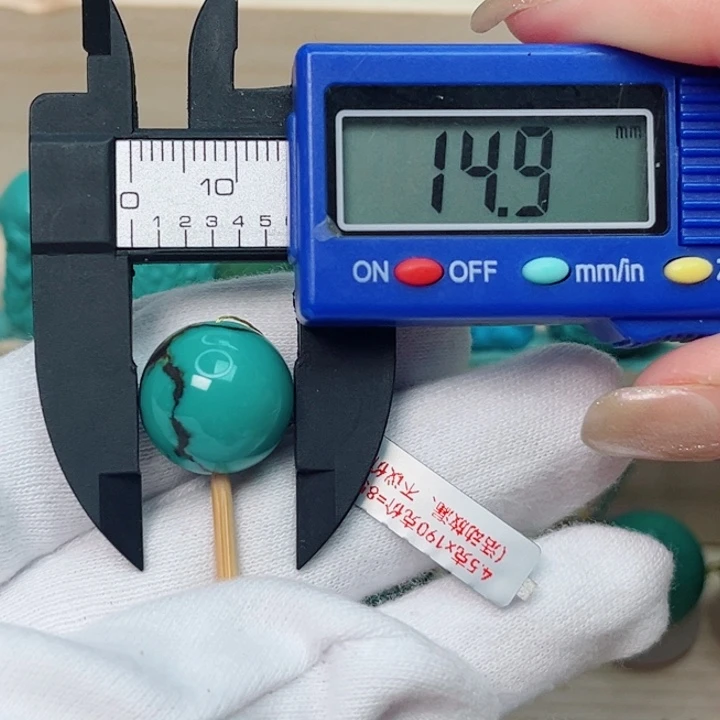 绿松石圆珠未镶嵌