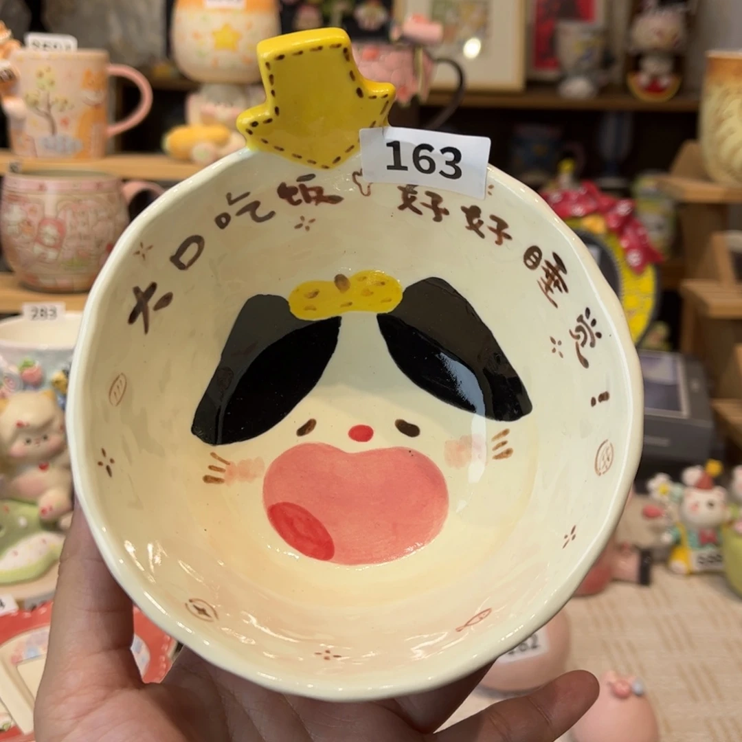 瓷片163哈哈哈哈哈哈哈哈