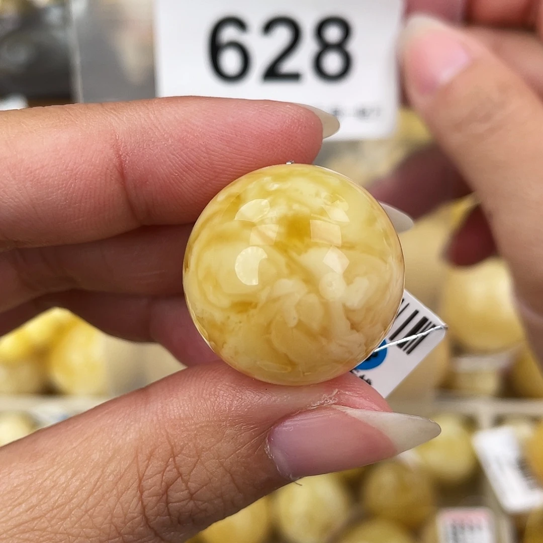 蜜蜡未镶嵌裸石23.7