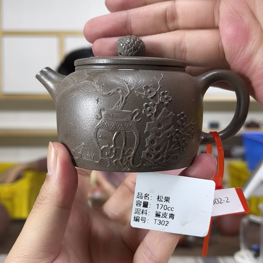紫砂茶壶紫砂艺术