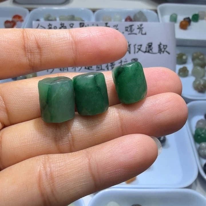 和田玉未镶嵌珠宝半成品