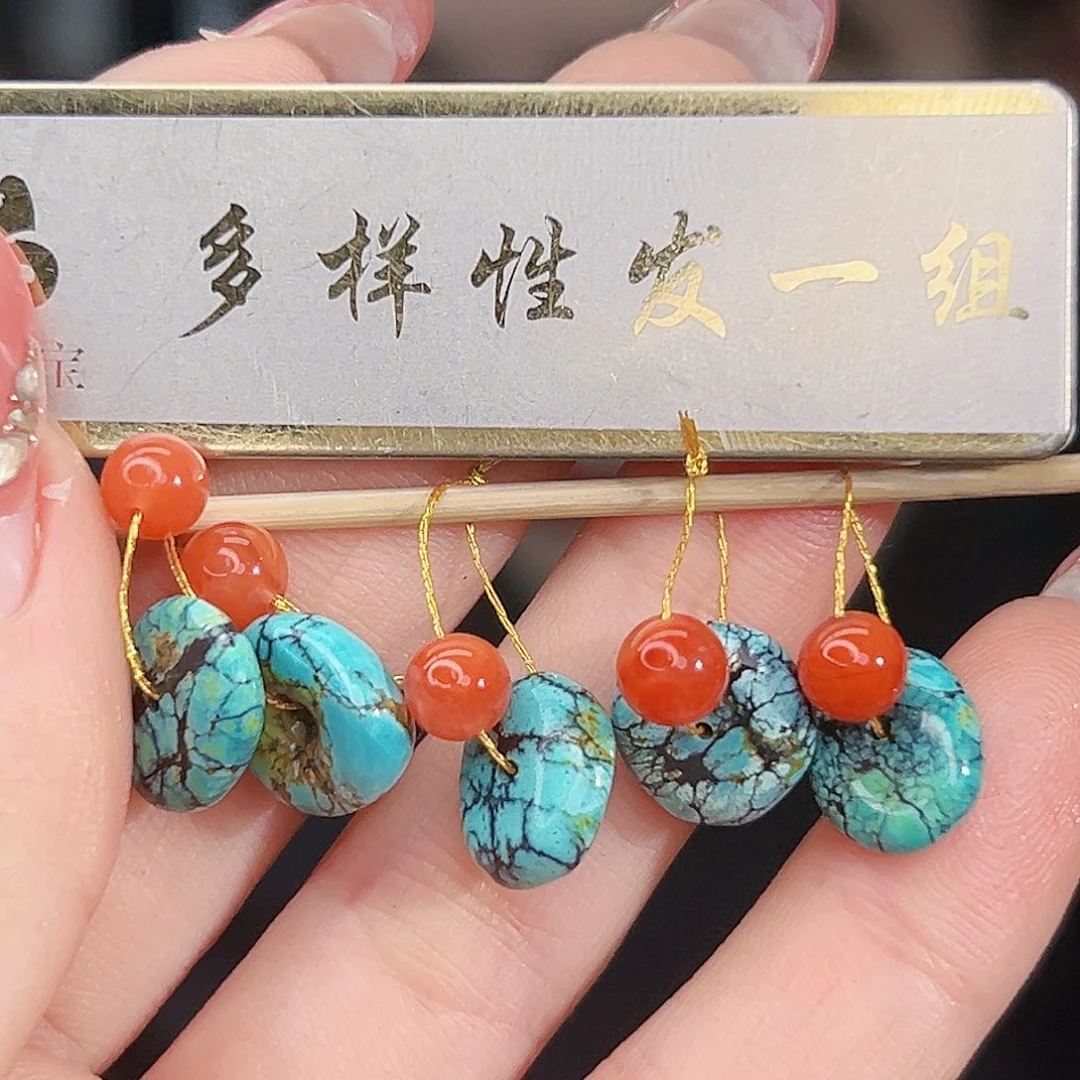 南红玛瑙未镶嵌珠宝奇石