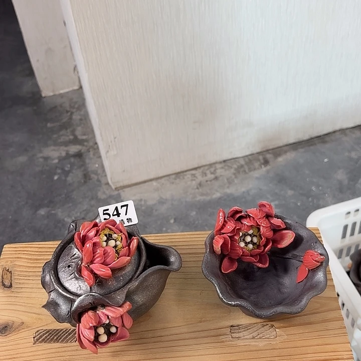 山泉造物手工制作柴烧547一套