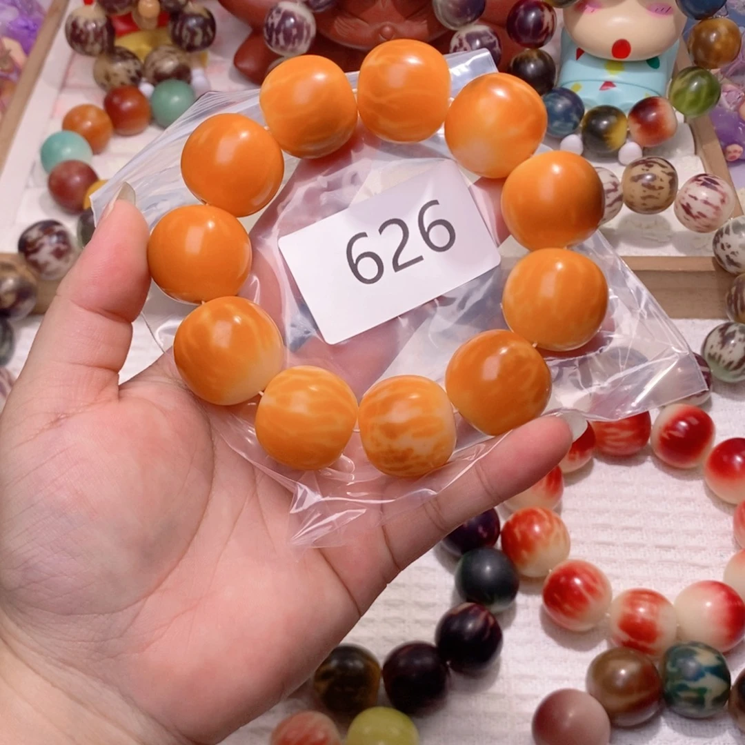 菩提根/象牙果吊坠626