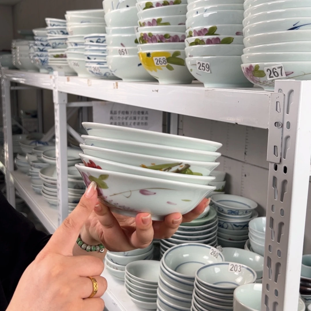 谷***子微瑕手绘6寸正德碗（6只装）