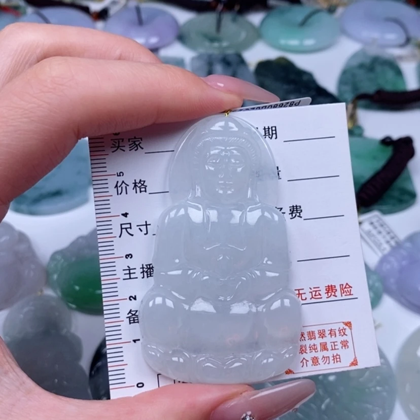 【闪购商品】颈饰未镶嵌翡翠