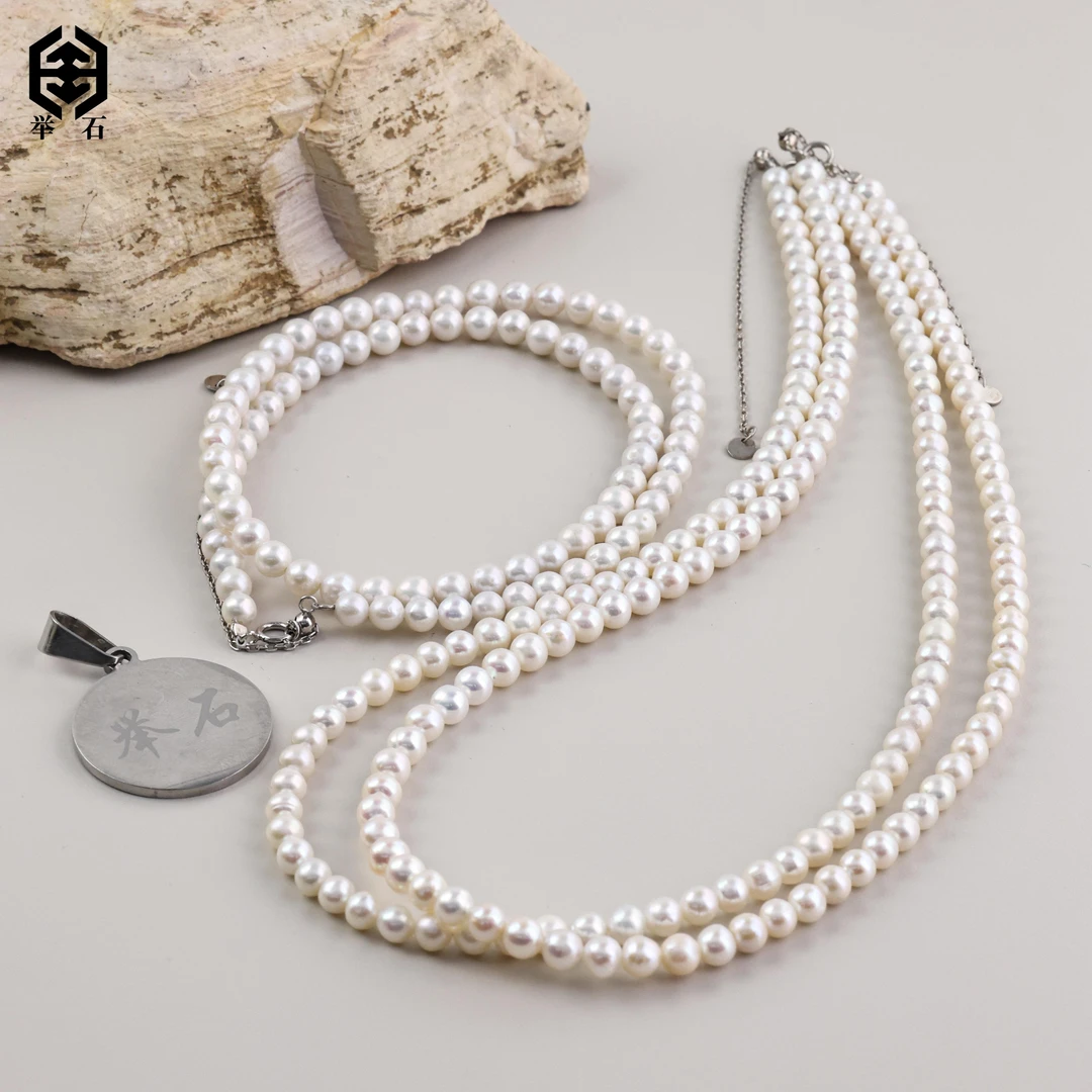 【举石精选】X1207-512-142淡水珍珠项链(一件/多样性发）Z