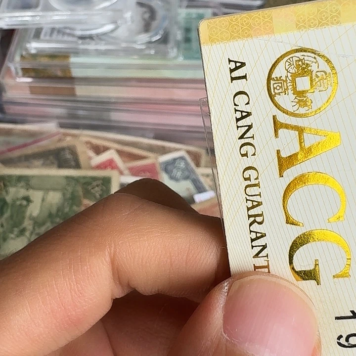 星*流通的好品油斑………………954……