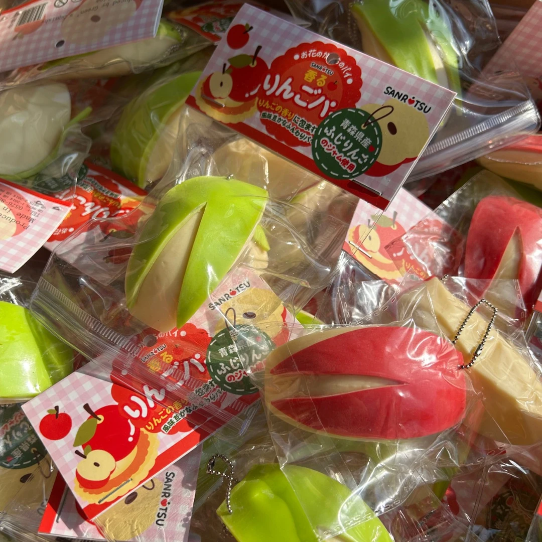 可爱苹果瓣捏捏小苹果捏捏解压玩具tpr捏捏乐创意发泄玩具