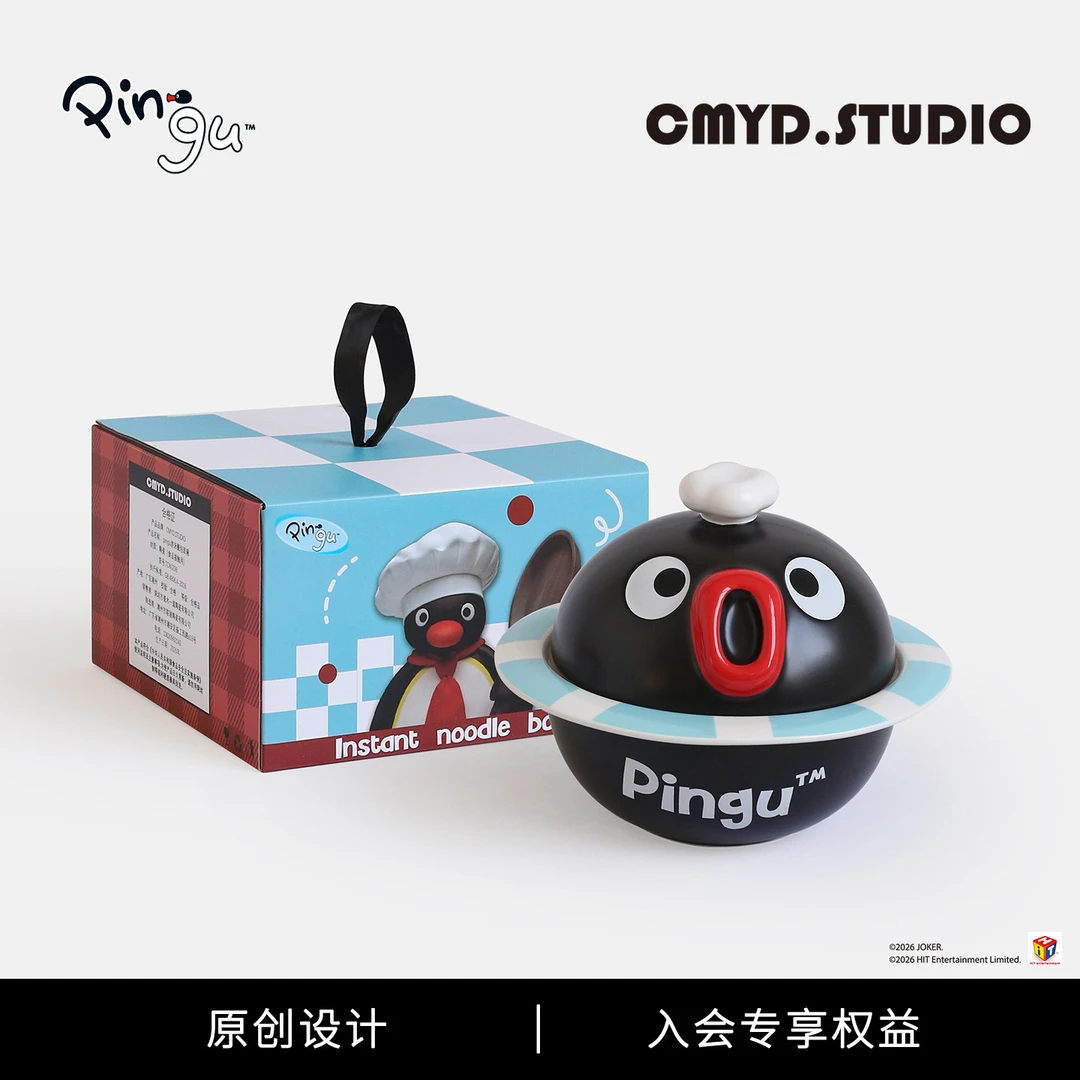 游泳圈泡面碗专属 790mlPingu企鹅陶瓷带盖饭碗学生家用餐具礼物