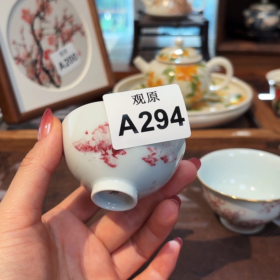 瓷片陶瓷景德观原观原