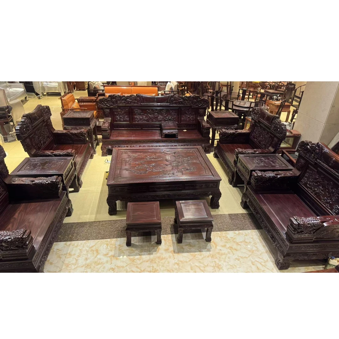 新中式百狮沙发十三件套古典