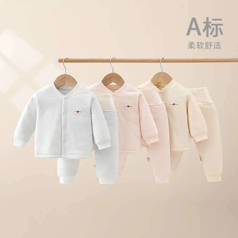 【萌】婴儿衣服夹棉两件套春秋a类宝宝分体套装亲肤柔软棉服春装新