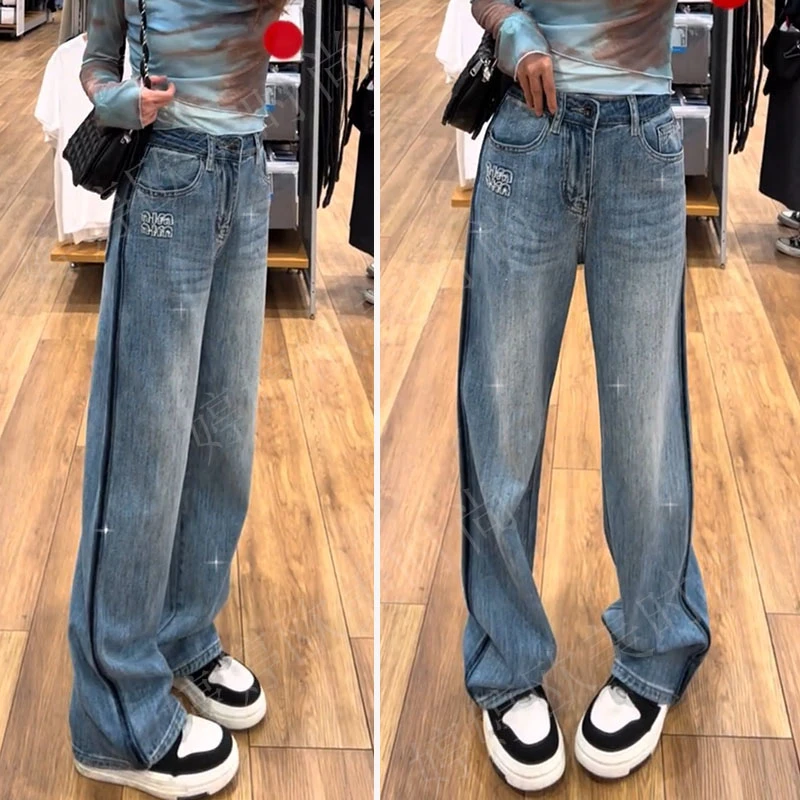 早秋新款撞色烫钻重工牛仔裤女2025年休闲宽松显瘦弹力窄版直筒裤
