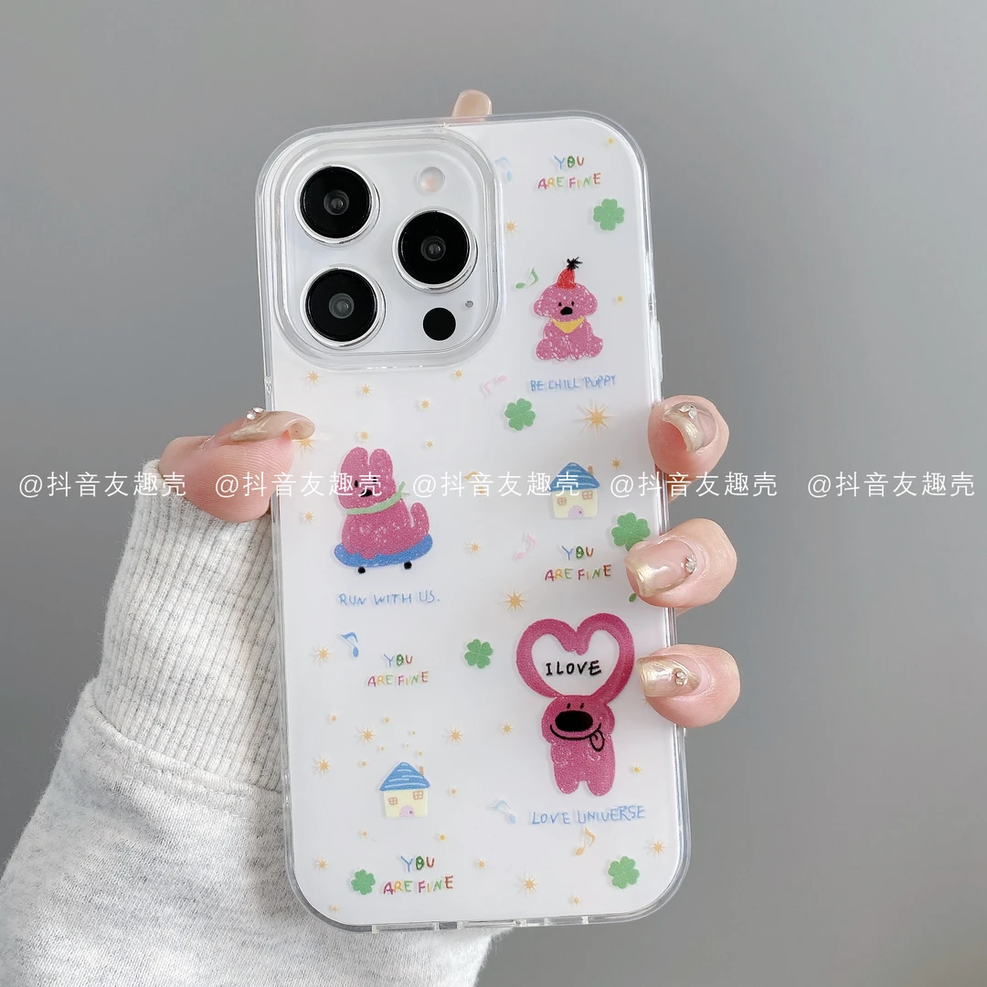 适用于苹果16手机壳新款华为vivo小米oppoIMD奶油壳潮四叶草小狗