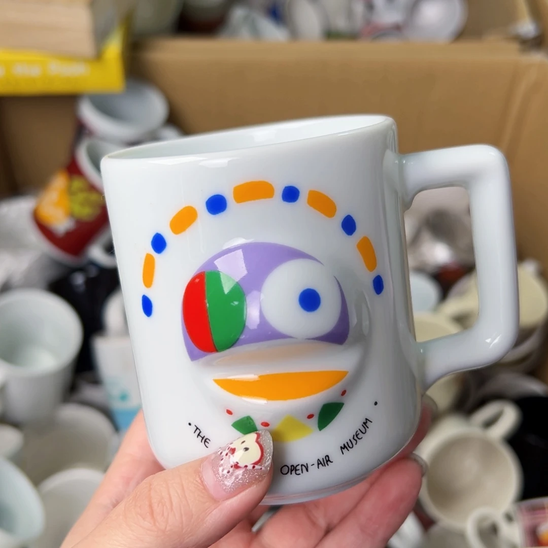 四十八包邮！恭喜发财