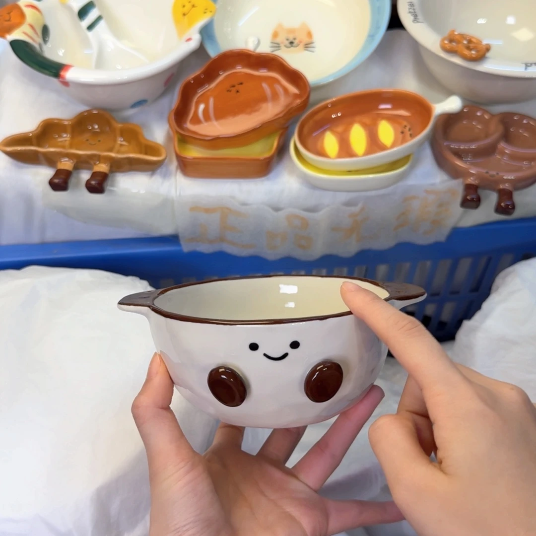 瓷陶瓷陶瓷陶瓷陶瓷