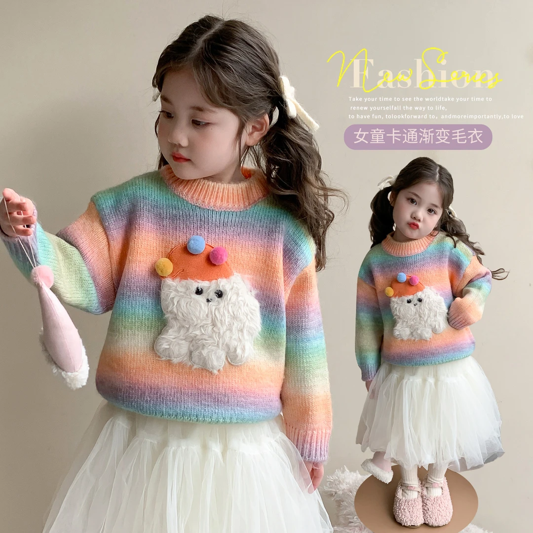 女童洋气卡通条纹毛衣秋冬款加厚女宝宝针织打底衫小女孩毛线上衣