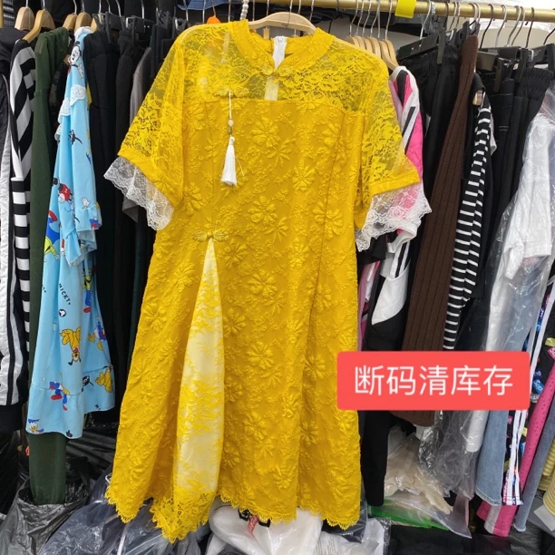 断码清库存旗袍连衣裙