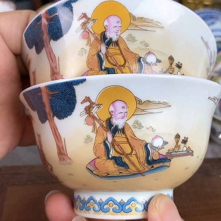 景德镇陶瓷藏式茶碗