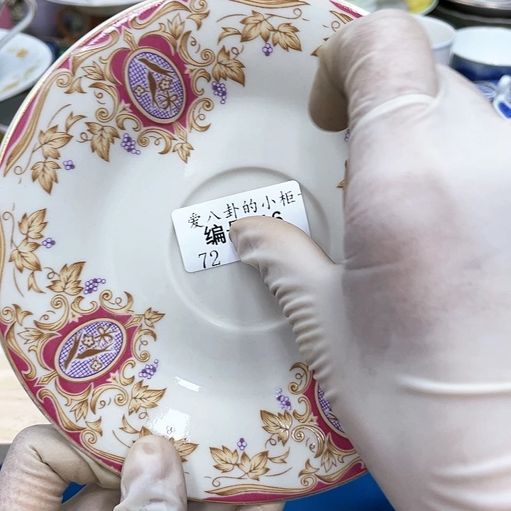 鹿屋家的美丽瓷器爱****子