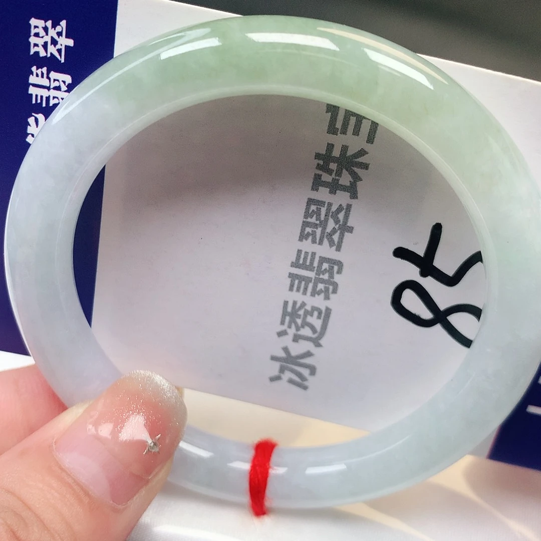 未镶嵌手镯翡翠翡翠a货85号