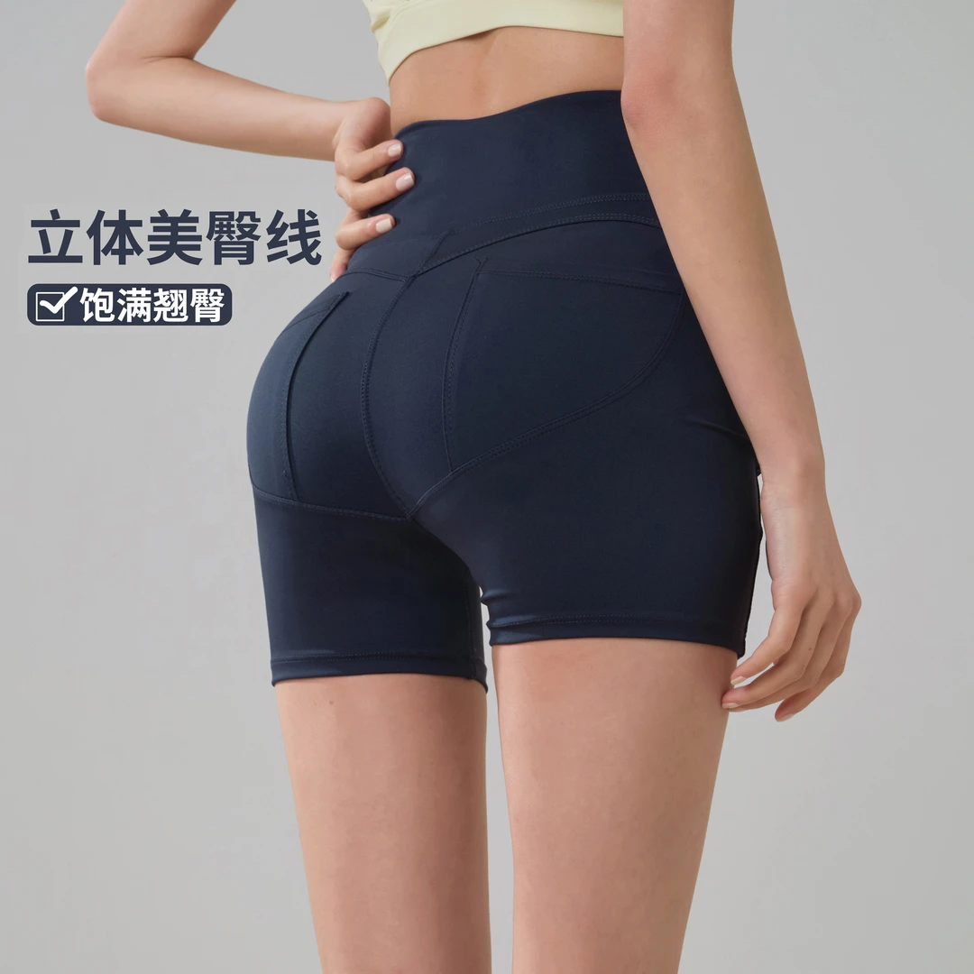高腰紧身瑜伽短裤蜜桃臀健身短裤裸感跑步速干压缩运动提臀三分裤