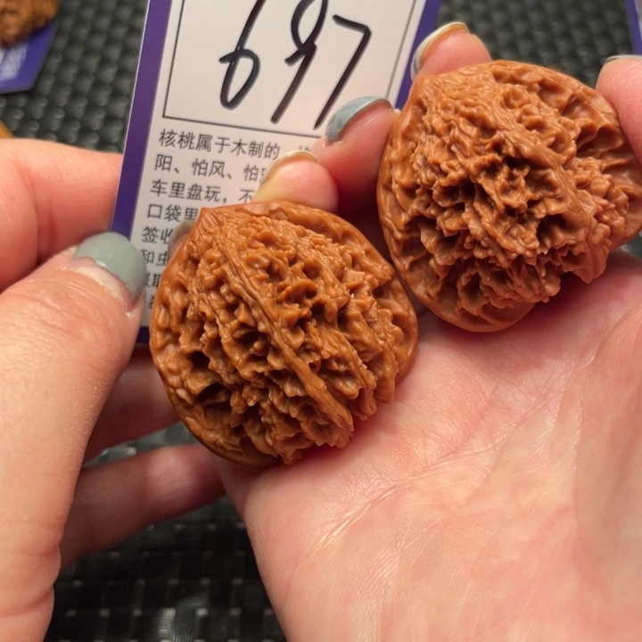 文玩核桃吊坠41星星697