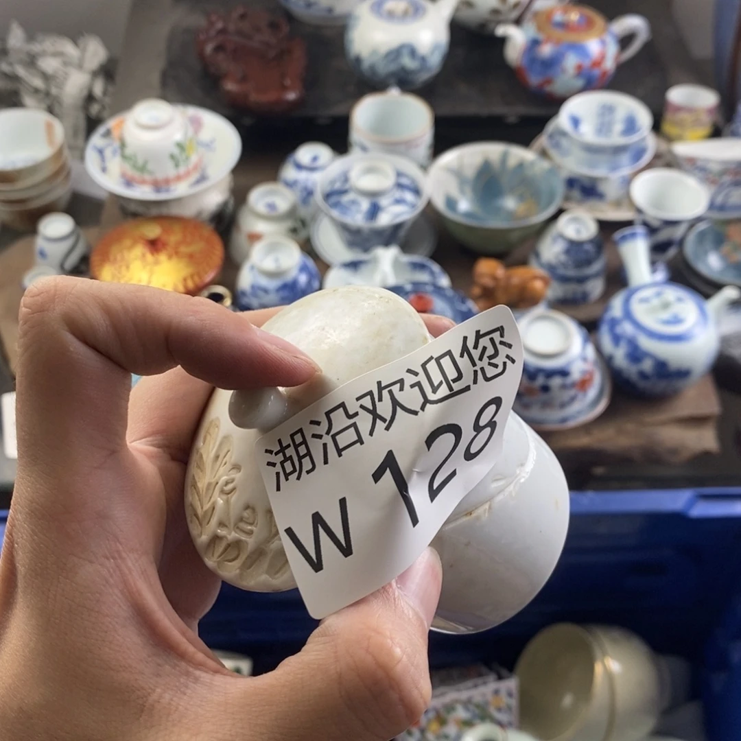 用***4瓷器口，，瓷器口，，