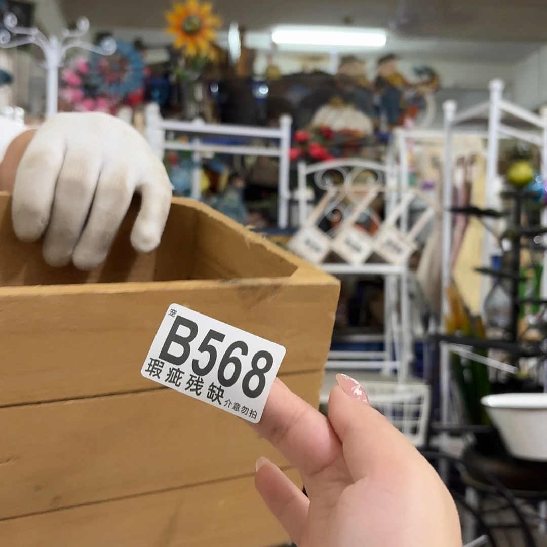 核桃木/黑胡桃（胡桃木）