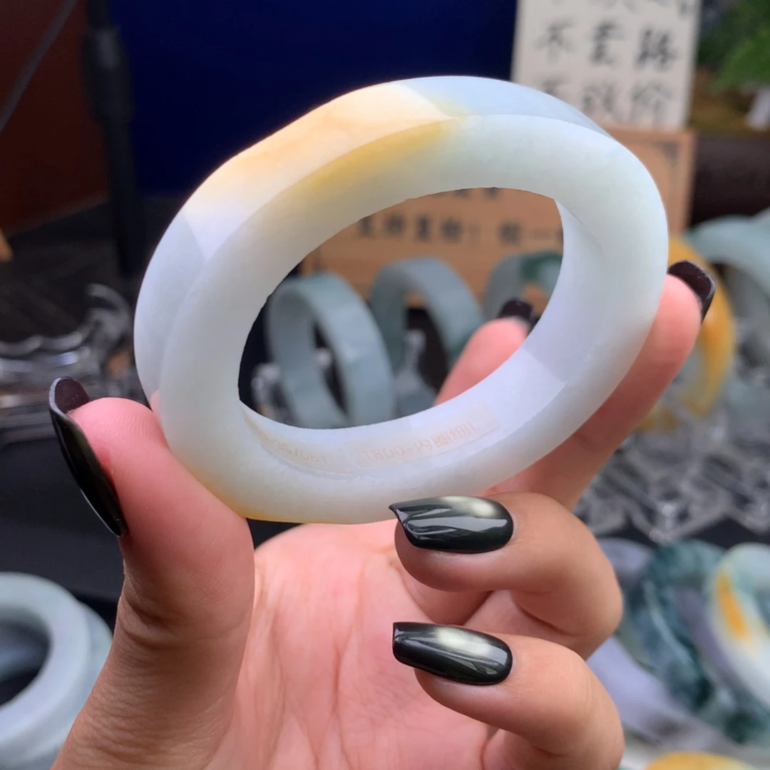 定制翡翠手镯未镶嵌贵妃