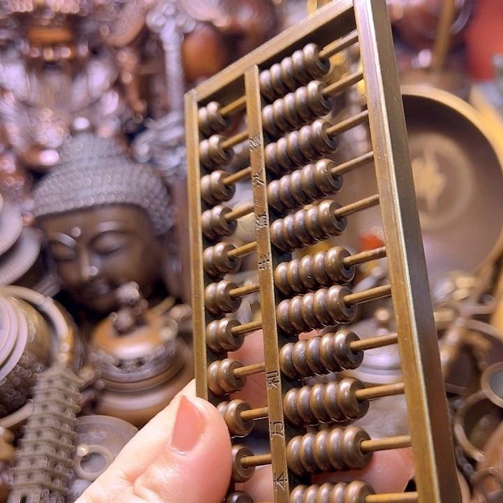 铜11111111111111111111