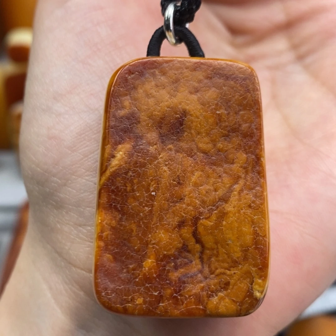 琥珀吊坠(赠链)未镶嵌