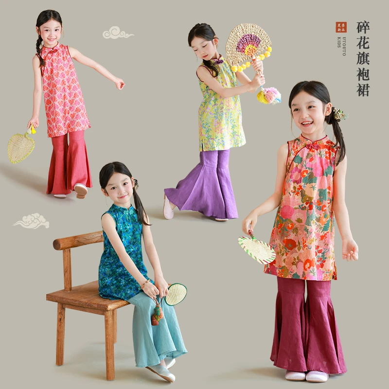 utouto大耳象女童碎花挂脖旗袍裙2025夏季新款中式国风裙2503502