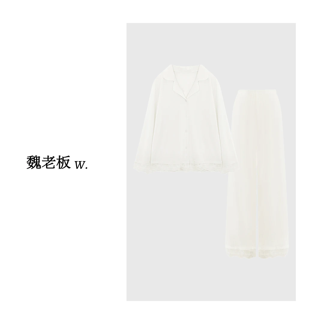 W.Diva【素缎】莫代尔休闲品质亲肤简约长袖居家服套装女51D161769