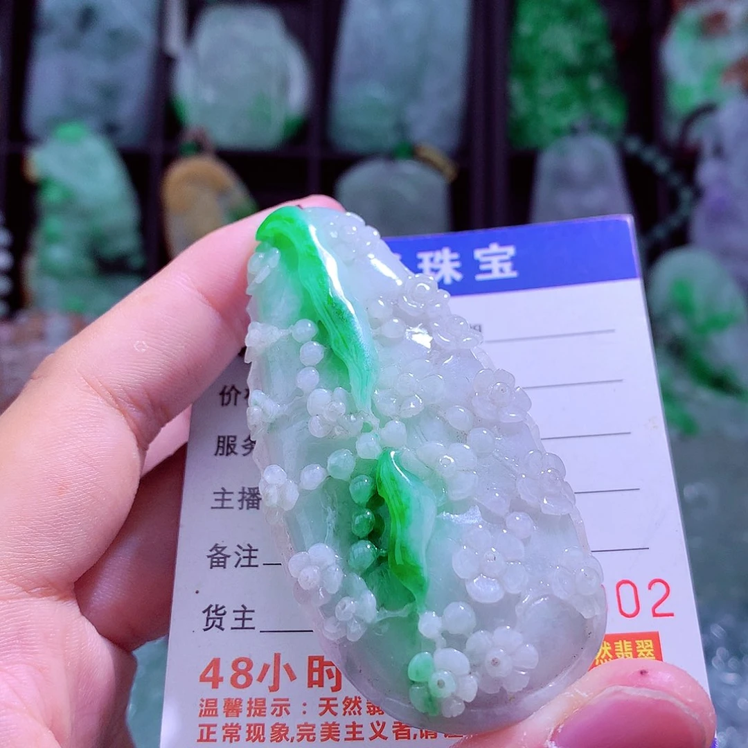 颈饰未镶嵌翡翠天然